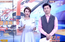 汽車后市場急缺這些人才_湖南汽車培訓學校_正規汽修培訓學校